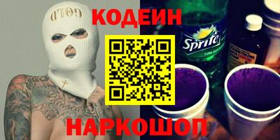 шишки Дубна