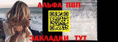 хмурый Донецк