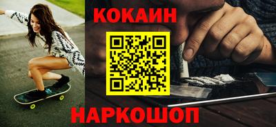 хмурый Донецк