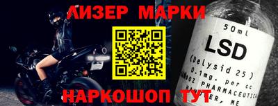 хмурый Донецк