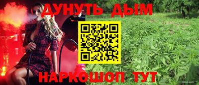 хмурый Донецк