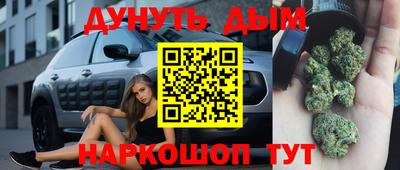 хмурый Донецк