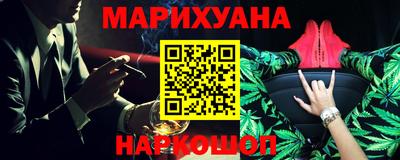 шишки Дубна