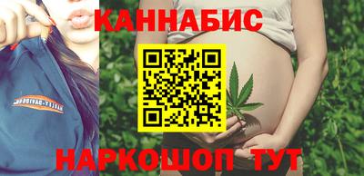 хмурый Донецк