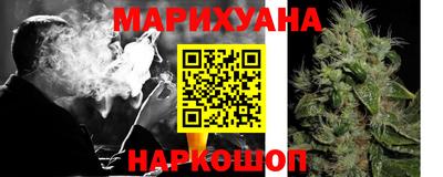 хмурый Донецк