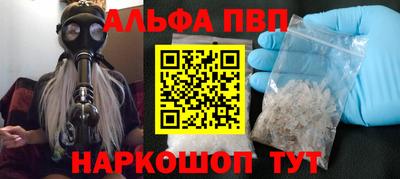 хмурый Донецк