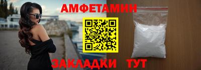 хмурый Донецк
