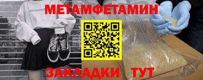 шишки Дубна