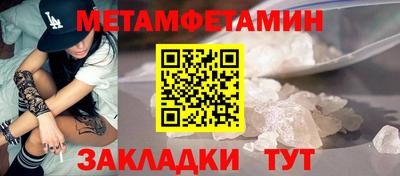 хмурый Донецк