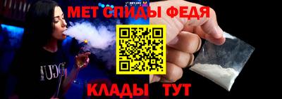 хмурый Донецк