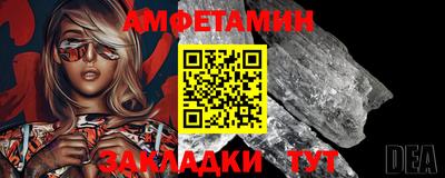 МДПВ Заводоуковск