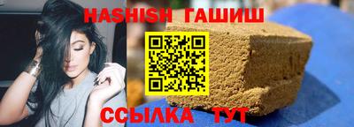 шишки Дубна