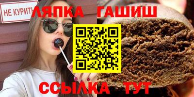 шишки Дубна