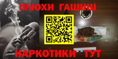 spice Жуковский