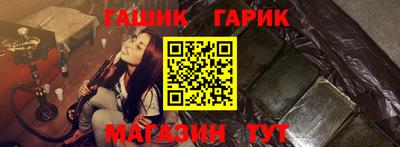 шишки Дубна