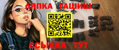 хмурый Донецк