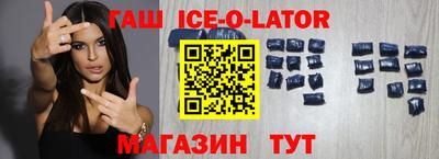 хмурый Донецк