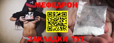 хмурый Донецк