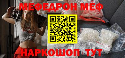 шишки Дубна