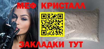 шишки Дубна